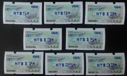 Set Of 8 Blue Imprint 2015 ATM Frama Stamps-TAIPEI Stamp Exhi.-Taiwan Trout Fish Unusual - Errori Sui Francobolli