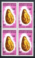 AFARS ET ISSAS 1973 - BIFACE Archeologie (Yvert A 84 X 4) - Neuf ** (MNH) Sans Trace De Charniere - Ongebruikt