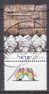 J4881 - ISRAEL Yv N°1766 - Used Stamps (with Tabs)