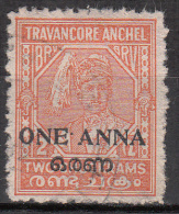 India-travencore-cochin    Scott No.  04   Used     Year  1949 - Travancore