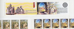 Yugoslavia 1999 Serbian Monasteries Booklet With 2 Strips Of 5v ** Mnh (24229) - Carnets