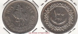 LIBIA 100 Dirhams 1979 KM#23 - Used - Libya