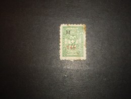 SUISSE HELVETIA  Vignette Ou Fiscal - Revenue Stamps