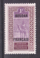 SOUDAN YT 20 Neuf ** - Unused Stamps