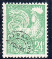 PREOBLITERE: 24F Vert "Coq Gaulois" N° Préo 114** - 1953-1960