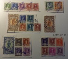 Lotto 25 Pezzi Imposta Generale Sull´entrata Marca Da Bollo Erinnofilia - Repubblica Italiana Storia Postale - Collections