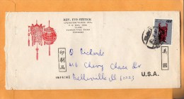 Taiwan Old Cover - Lettres & Documents