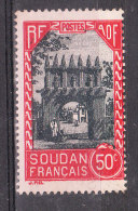 SOUDAN YT 72 Neuf - Unused Stamps