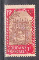 SOUDAN YT 116 Neuf - Ungebraucht