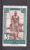 SOUDAN YT 85 Neuf - Unused Stamps