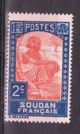 SOUDAN YT 61 Neuf ** - Unused Stamps