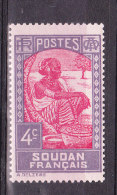 SOUDAN YT 62 Neuf ** - Unused Stamps