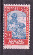 SOUDAN YT 66 Neuf ** - Unused Stamps