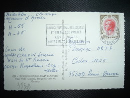 CP POUR LA FRANCE TP RAINIER III 0,40 OBL.MEC.29-3-1974 MONTE CARLO +SYNDICAT NATIONAL DES AGENCES ET BUREAUX DE VOYAGES - Storia Postale