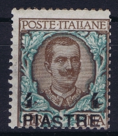 Italy:  Levant  1908  Sa Nr 16 MNH/** - Algemene Uitgaven