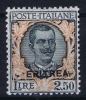 Italy:  Eritrea  Sa  115 MH/* Signed/ Signé/signiert/ Approvato - Erythrée