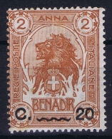 Italy: Somalia  Sa Nr 23 MNH/**  1916 - Somalie