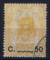 Italy: Somalia  Sa Nr 15 Used - Somalië