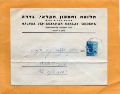 Israel Old Cover - Lettres & Documents