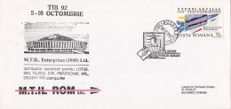 COMPUTERS, IT COMPANY ADVERTISING, BUCHAREST FAIR, SPECIAL COVER, 1992, ROMANIA - Computers
