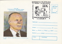 STEFAN ODOBLEJA, GENERAL CYBERNETICS, COMPUTERS, COVER STATIONERY, ENTIER POSTAL, 1988, ROMANIA - Informatique