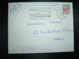 LETTRE TP COQ DE DECARIS 0,30 OBL.MEC. VARIETE 3-2-1967 ORLEANS GARE LOIRET (45) - 1962-1965 Haan Van Decaris