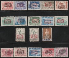 (B271) Greece 1946 - 1947 "Chains" - Surcharges On Landscapes Complete Set MNH/MH/Used - Nuevos