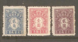 CHINA REPUBLIC    Scott  # J 80-6* VF UNUSED - Timbres-taxe