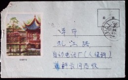 CHINA CHINE CINA 1961 SHANGHAI TO SHANGHAI COVER - Covers & Documents
