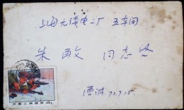 CHINA CHINE CINA 1972 SHANGHAI TO SHANGHAI COVER - Storia Postale