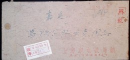 CHINA CHINE CINA  SHANGHAI POSTS OFFICIAL TO SHANGHAI Reg. COVER - Cartas & Documentos