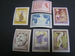 GREECE 1953 National Products MNH; - Nuevos