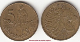 Etiopia 5 Cents 1977 KM#44.1 - Used - Ethiopië