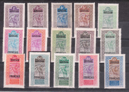 SOUDAN Série Chamelier Neufs (21 Timbres) Voir Detail Des Numeros Ci Dessous - Unused Stamps
