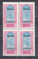 SOUDAN YT 24 BLOC De 4 Neuf ** - Unused Stamps