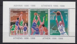 Greece 1987 European Championship Basketball M/s ** Mnh (24263B) - Blocs-feuillets