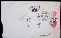 CHINA CHINE CINA1975  SHANGHAI TO SHANGHAI COVER - Cartas & Documentos