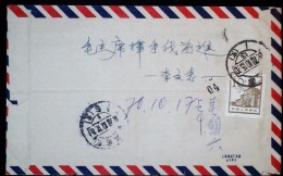 CHINA CHINE CINA1970  SHANGHAI TO CHUNGKING COVER - Brieven En Documenten