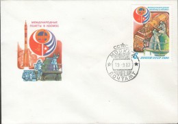 BiD RUSSIA-USSR 1980 Space A FDC - Russia & USSR