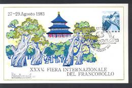 CHINE WZ008a Riccione 1983 - Expo Philatélique - Lettres & Documents