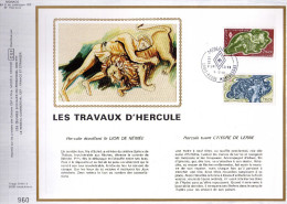 Feuillet Tirage Limité CEF 184 Soie Les Travaux D´Hercule - Mitología