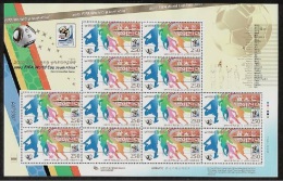 South Korea KPCC2171 2010 South Africa World Cup, FIFA, Soccer, Full Sheet - 2010 – Zuid-Afrika