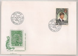 75 JAHRE LIECHTENSTEIN, 1912 -  1987 . 1 FDC. 1 ENVELOPPE. - Storia Postale