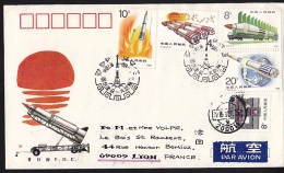 CHINE CHINA 1989    FDC  T.143 Ayant Voyagé    Défense Nationale Chinoise.Missiles - The Building Up Of National Defence - Cartas & Documentos