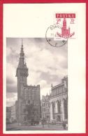 43 Maximum Card - Town Halls - Gdansk - ARCHITECTURE - Cartes Maximum