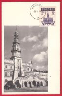 45 Maximum Card - Town Halls - Zamosc - ARCHITECTURE - Cartes Maximum