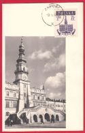 54 Maximum Card - Town Halls - Zamosc - ARCHITECTURE - Maximum Cards