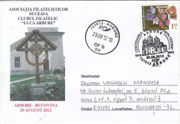 26282- SUCEAVA-ARBORE CHURCH, BUCOVINA, ST TRINITY, SPECIAL COVER, 2012, ROMANIA - Briefe U. Dokumente