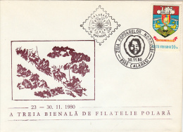 26342- NORTH PEOPLE'S DAY, ARTICA, PHILATELIC EXHIBITION, SPECIAL COVER, 1980, ROMANIA - Other & Unclassified