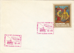 26343- ZEPPELIN D-LZ 127 MEETING MALIGHIN ICEBREAKER SHIP IN ARCTICA, SPECIAL POSTMARK ON COVER, 1981, ROMANIA - Barcos Polares Y Rompehielos